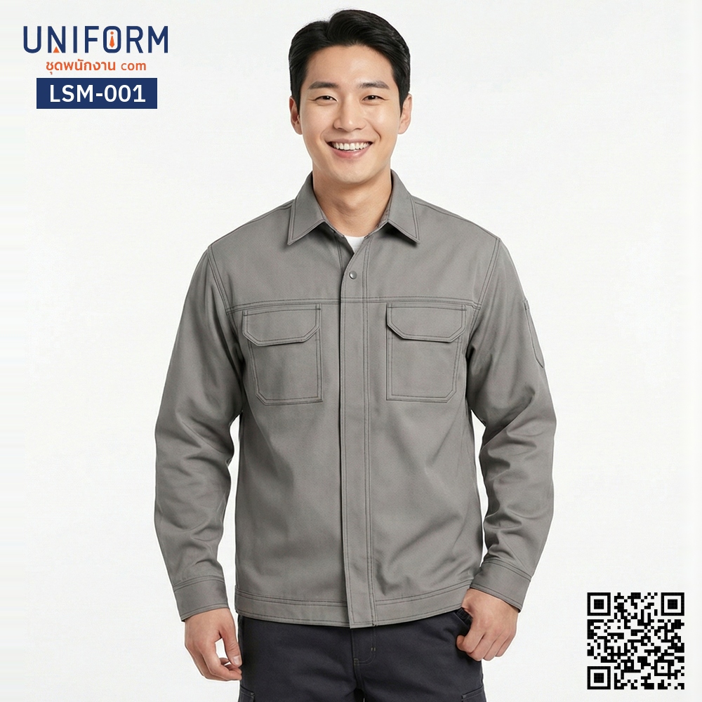 LSM-001 เสื้อช็อปช่างแขนยาว สีเทาเข้ม ดีไซน์กระเป๋าคู่