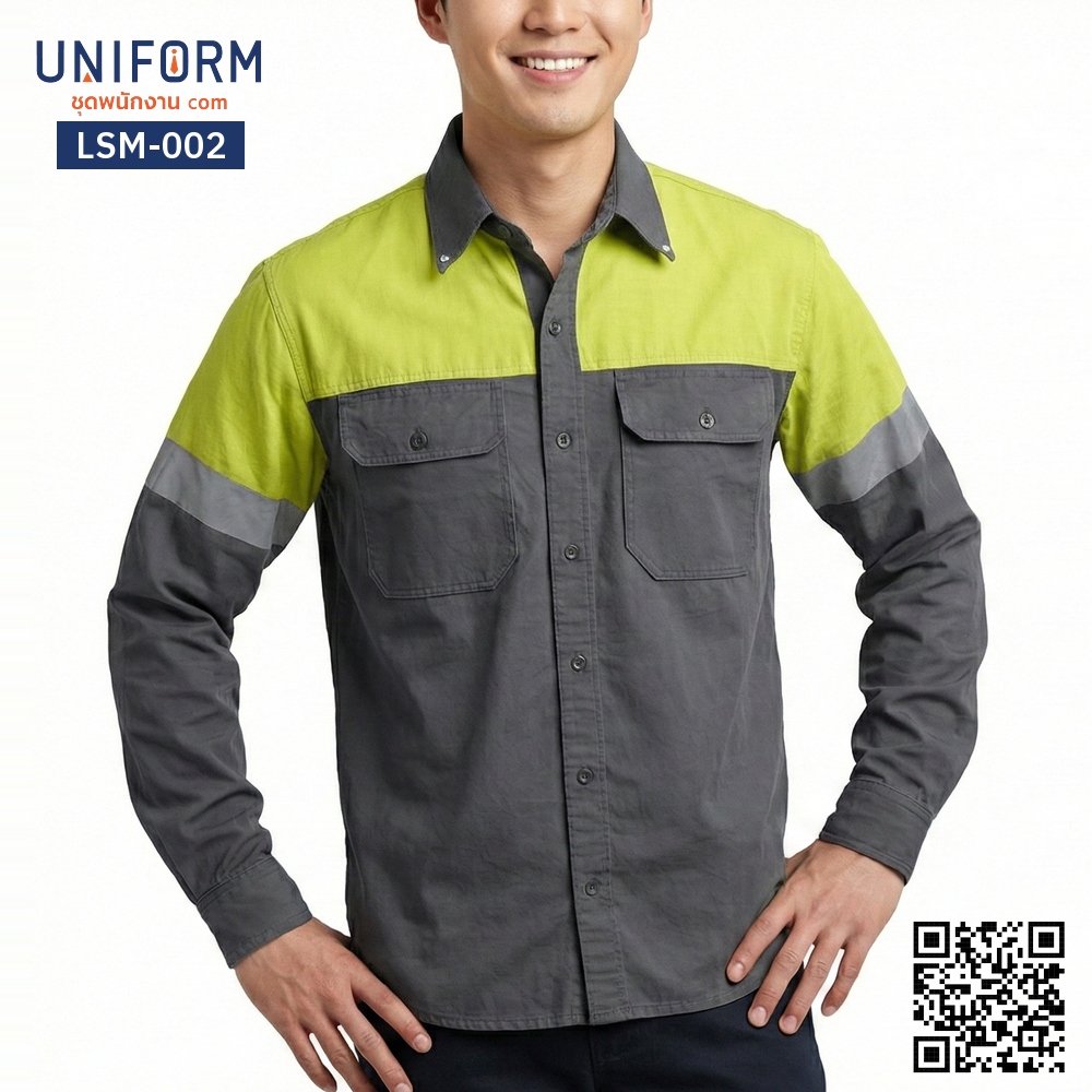 LSM-002 เสื้อช็อปช่างแขนยาว ทูโทน เทียวเขียว สีเทา