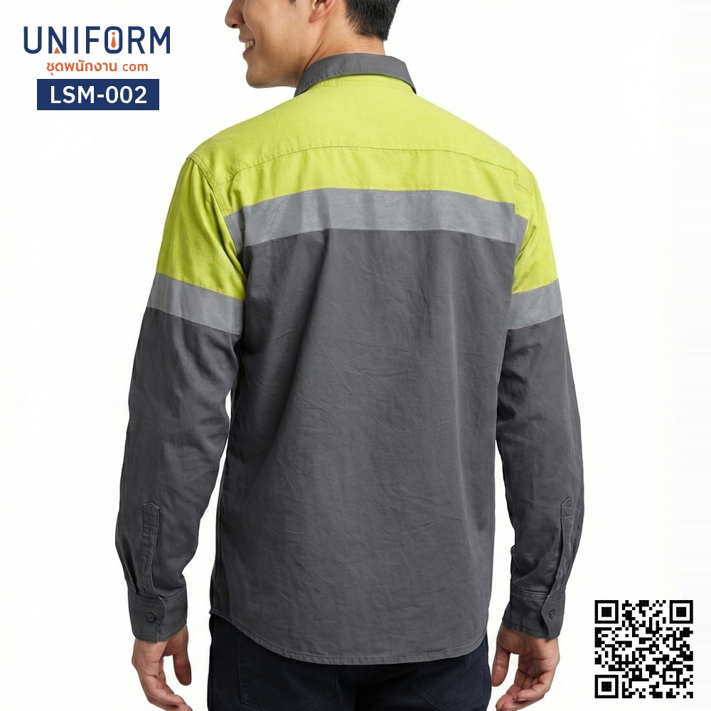 LSM-002 เสื้อช็อปช่างแขนยาว ทูโทน เทียวเขียว สีเทา