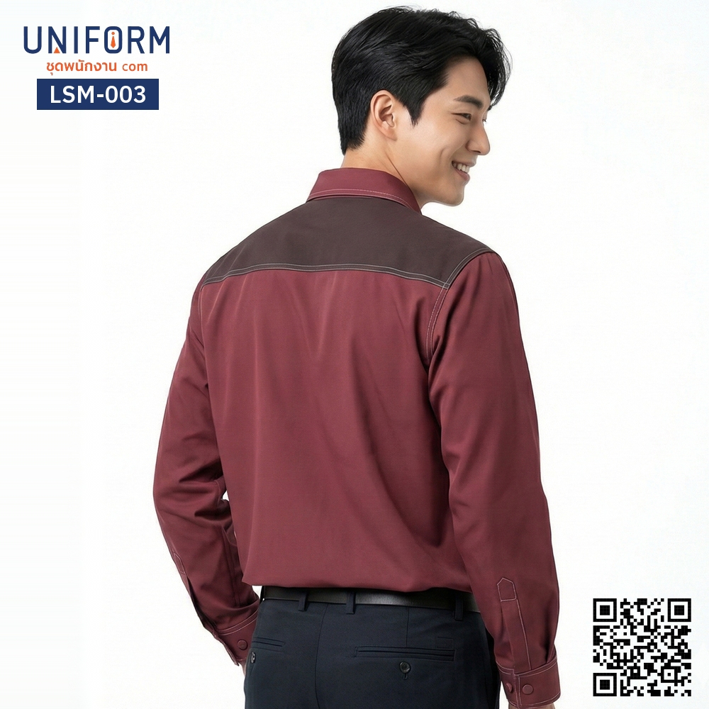 LSM-003 เสื้อช็อปช่างแขนยาว สีแดงเข้ม ดีไซน์ทูโทนทันสมัย