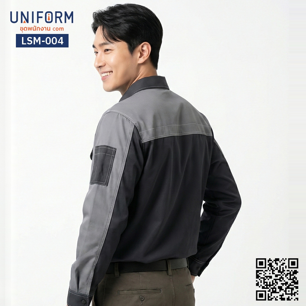 LSM-004 เสื้อช็อปช่างแขนยาว ทูโทน สีเทาดำ