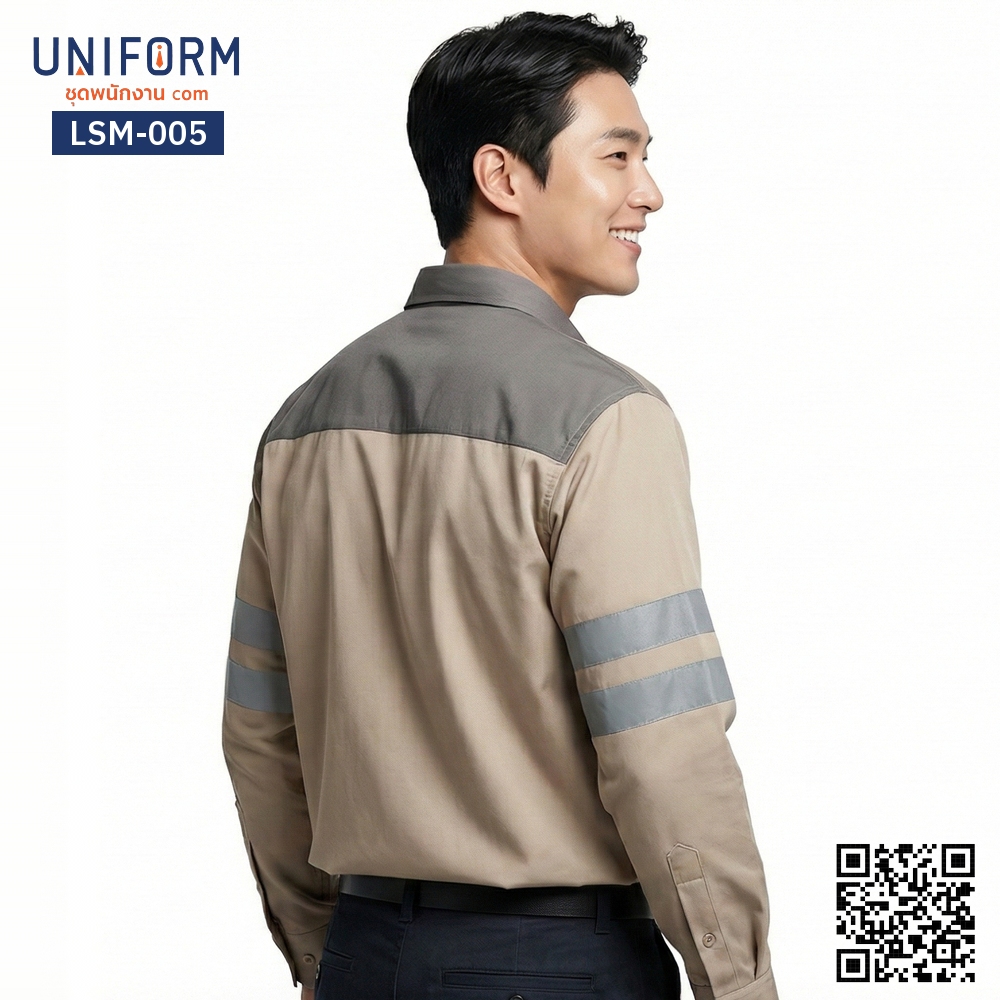 LSM-005 เสื้อช็อปช่างแขนยาว ทูโทนสีกากีเทา ดีไซน์เท่