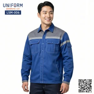 LSM-006 เสื้อช็อปช่างแขนยาว ทูโทน สีน้ำเงินเทา
