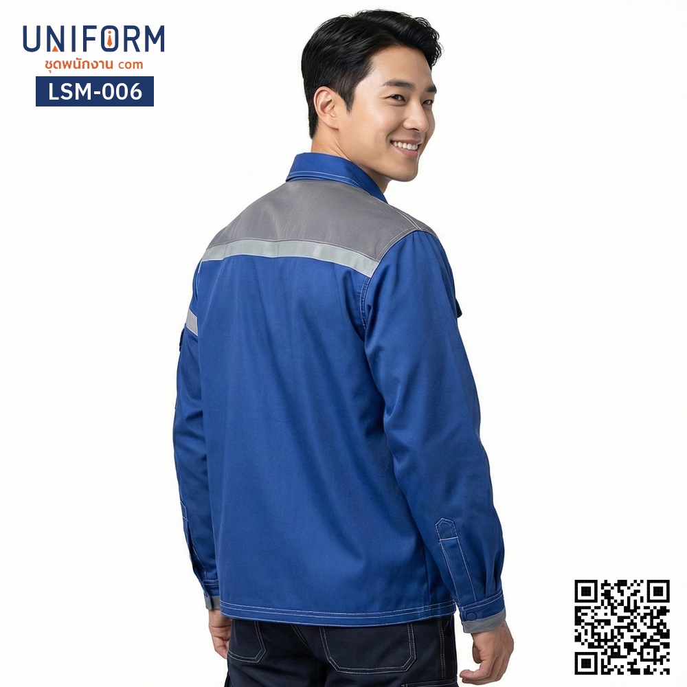 LSM-006 เสื้อช็อปช่างแขนยาว ทูโทน สีน้ำเงินเทา