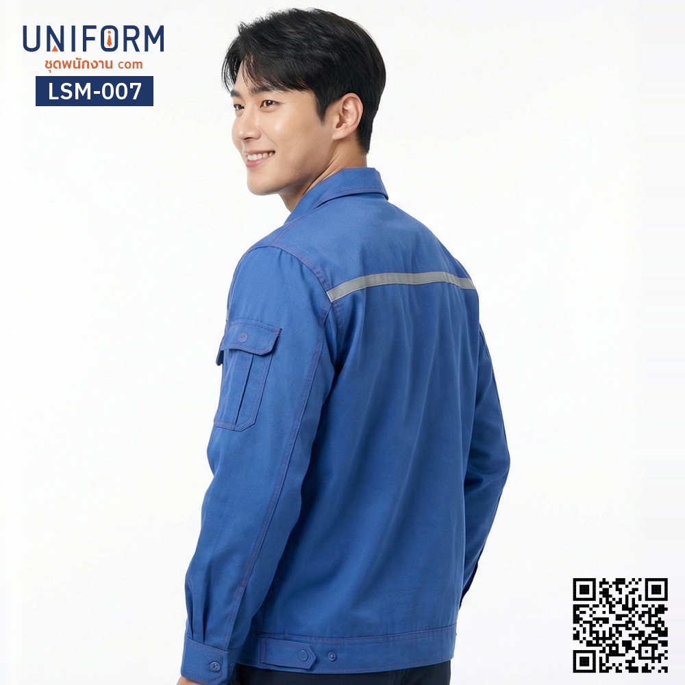 LSM-007 เสื้อช็อปช่างแขนยาว สีน้ำเงิน ทนทานสำหรับยู⁠นิ⁠ฟ⁠อ⁠ร์⁠มบริษัท