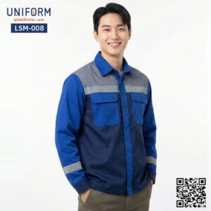 LSM-008 เสื้อช็อปช่างแขนยาว ทูโทน สีน้ำเงินเทา สไตล์ยูนิฟอร์มบริษัท