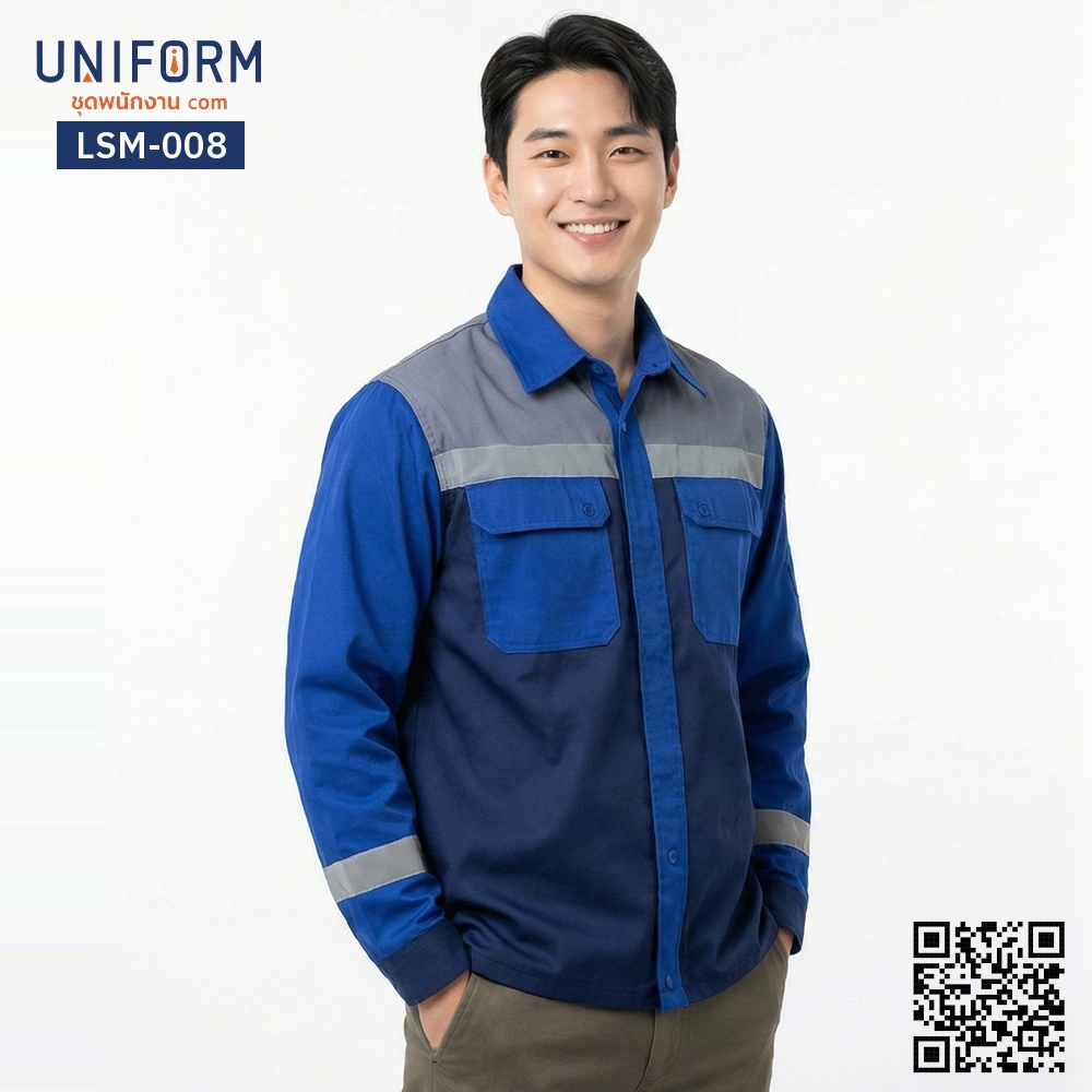 LSM-008 เสื้อช็อปช่างแขนยาว ทูโทน สีน้ำเงินเทา สไตล์ยู⁠นิ⁠ฟ⁠อ⁠ร์⁠มบริษัท