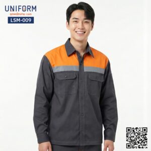 LSM-009 เสื้อช็อปช่างแขนยาว สีเทาส้ม ดีไซน์มืออาชีพ