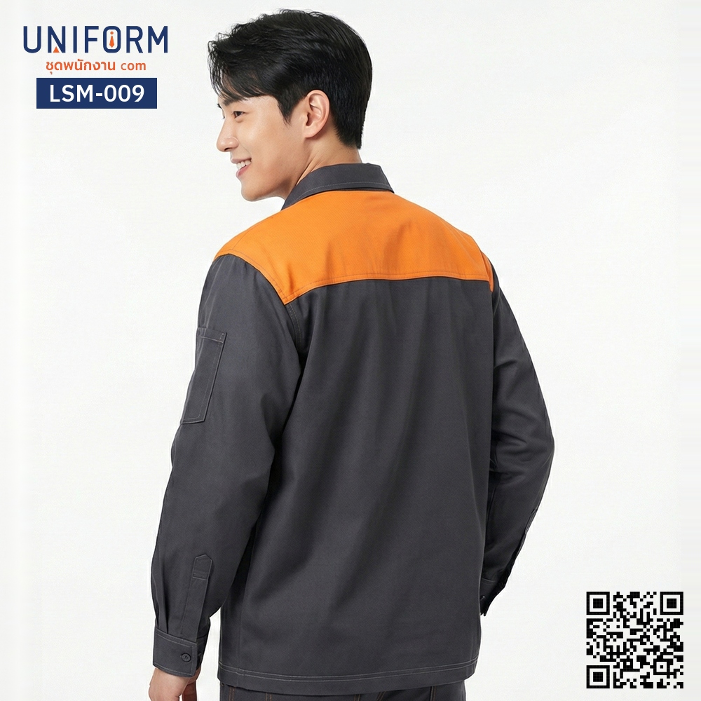 LSM-009 เสื้อช็อปช่างแขนยาว สีเทาส้ม ดีไซน์มืออาชีพ