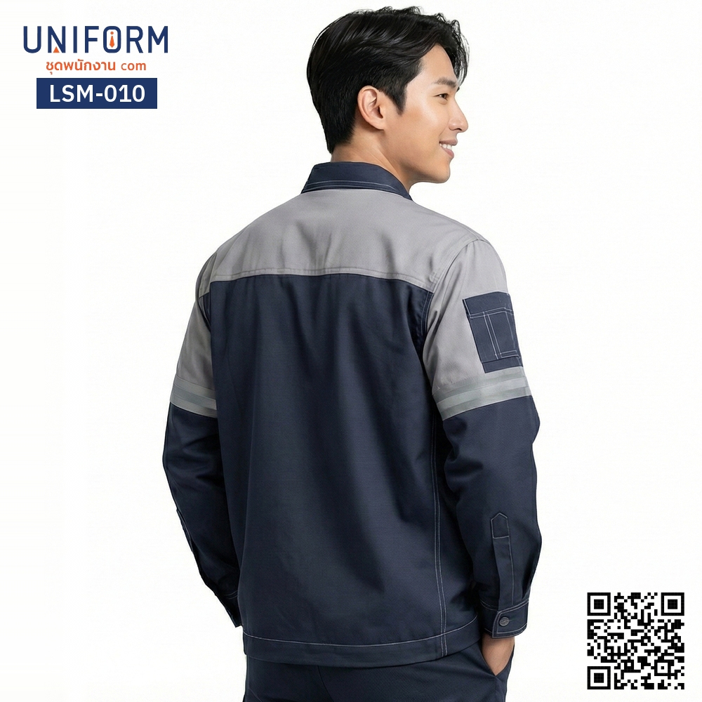 LSM-010 เสื้อช็อปช่างแขนยาว ทูโทน กรมท่าและเทา