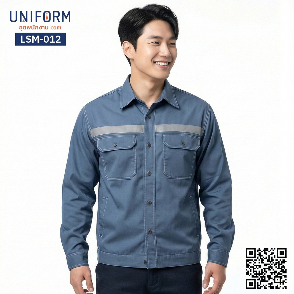 LSM-012 Long sleeve mechanic shop shirt, dark blue, company uniform.