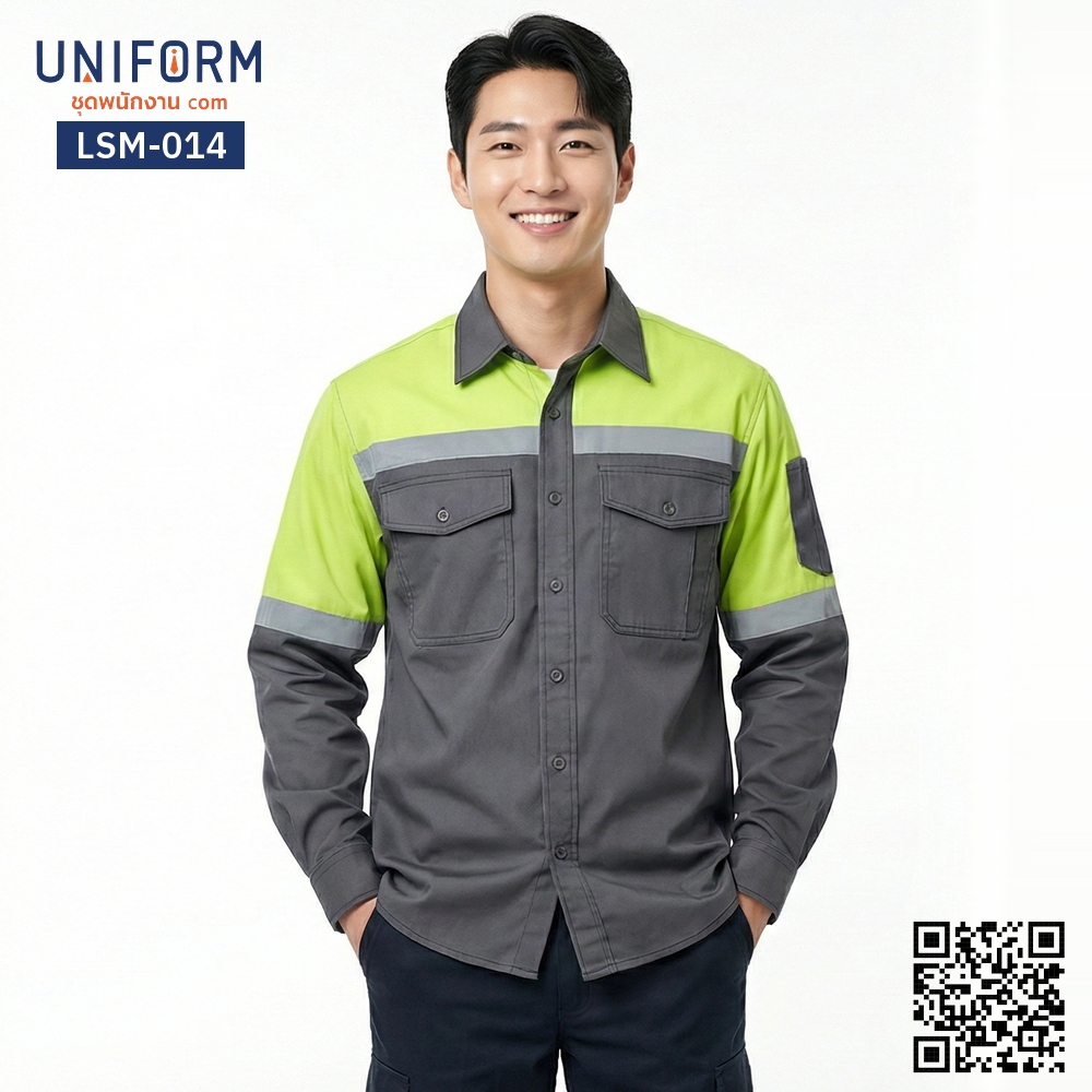 LSM-014 Long sleeve mechanic shop shirt, two tone, reflective gray-green.