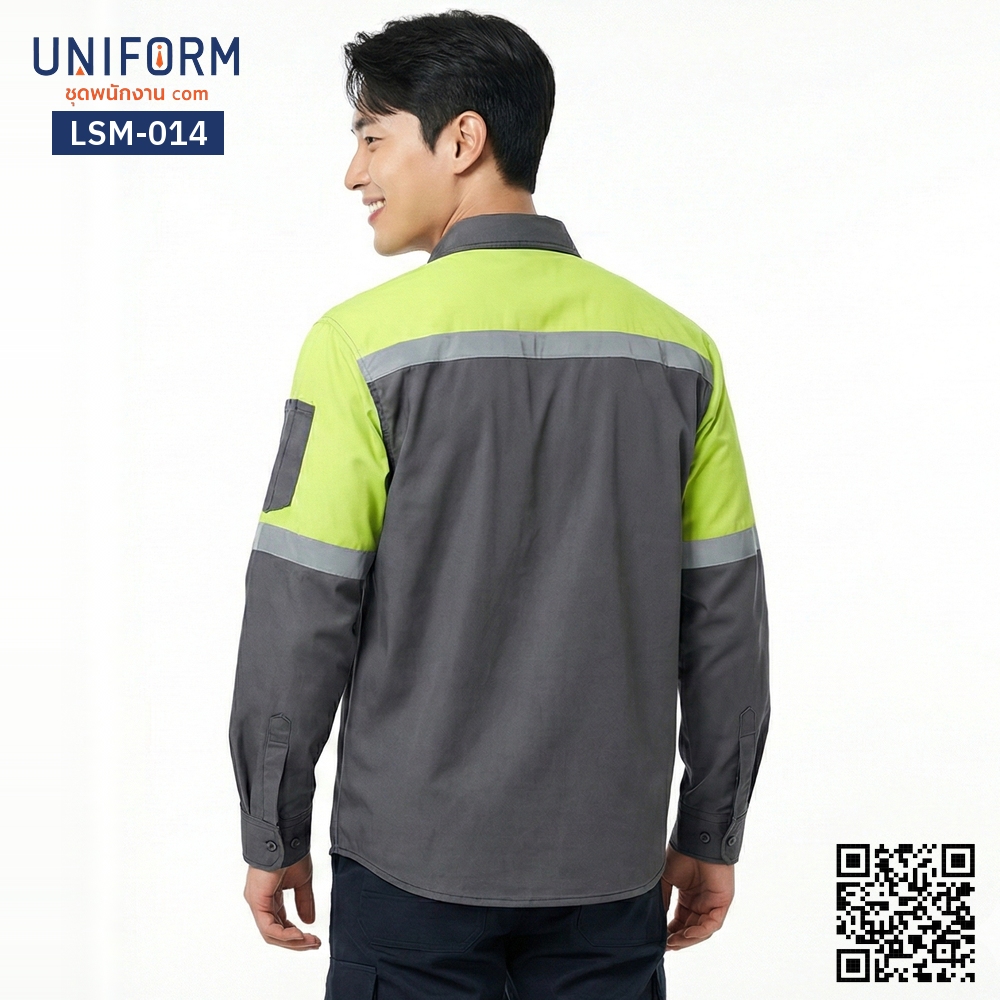 LSM-014 Long sleeve mechanic shop shirt, two tone, reflective gray-green.