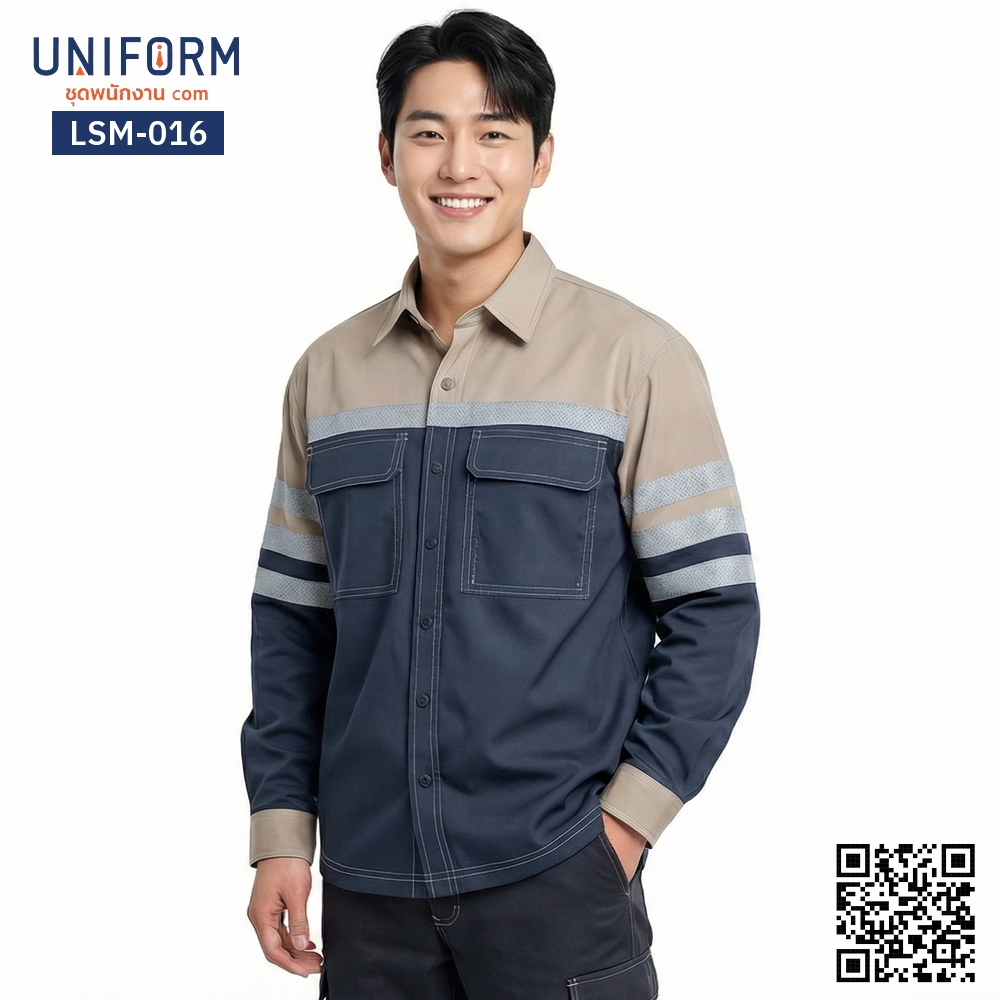 LSM-016 Long sleeve mechanic shop shirt, two tone, navy blue-khaki, durable double seams.