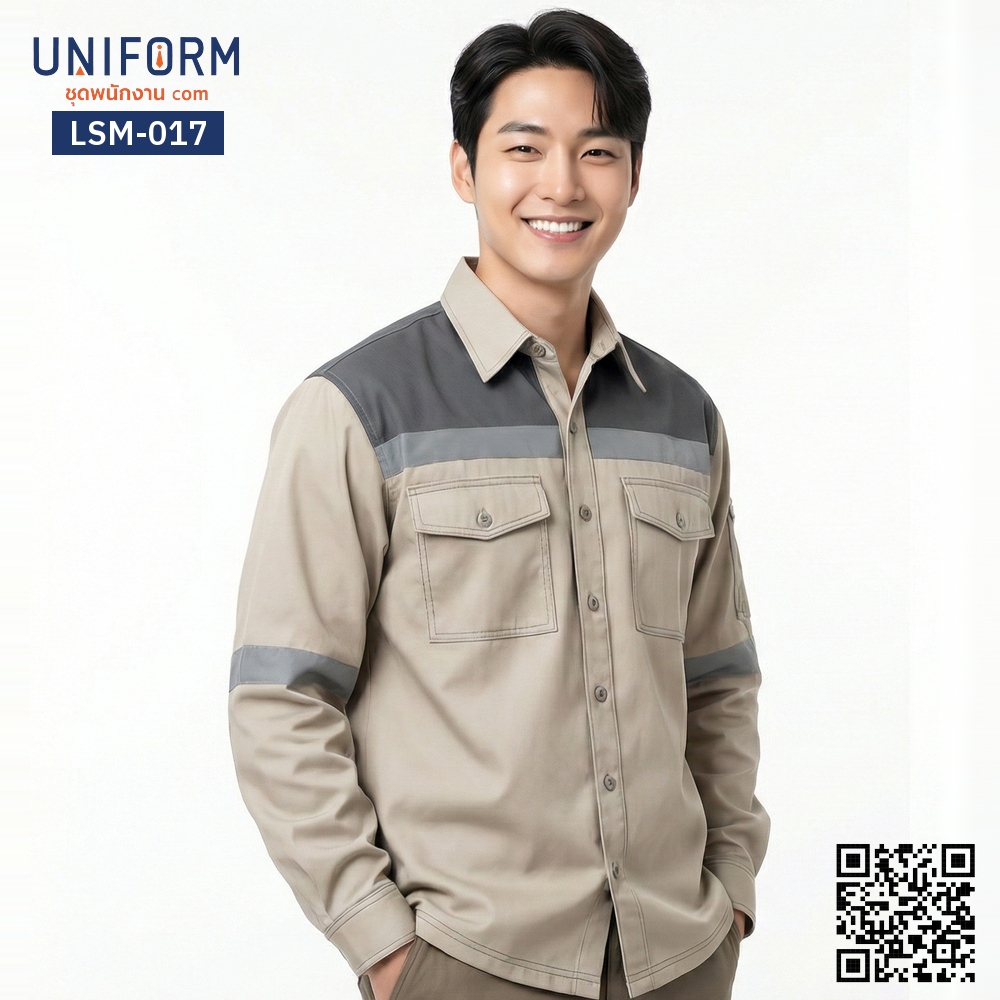 LSM-017 Long sleeve mechanic shop shirt, two tone, khaki gray, logo embroidered.
