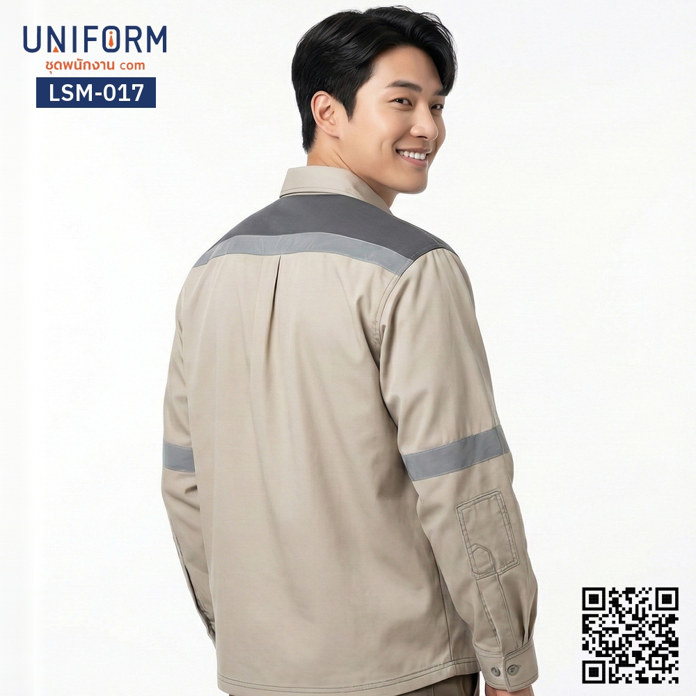 LSM-017 Long sleeve mechanic shop shirt, two tone, khaki gray, logo embroidered.