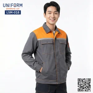 LSM-018 เสื้อช็อปช่างแขนยาว ทูโทน สีเทาส้ม สไตล์มืออาชีพ