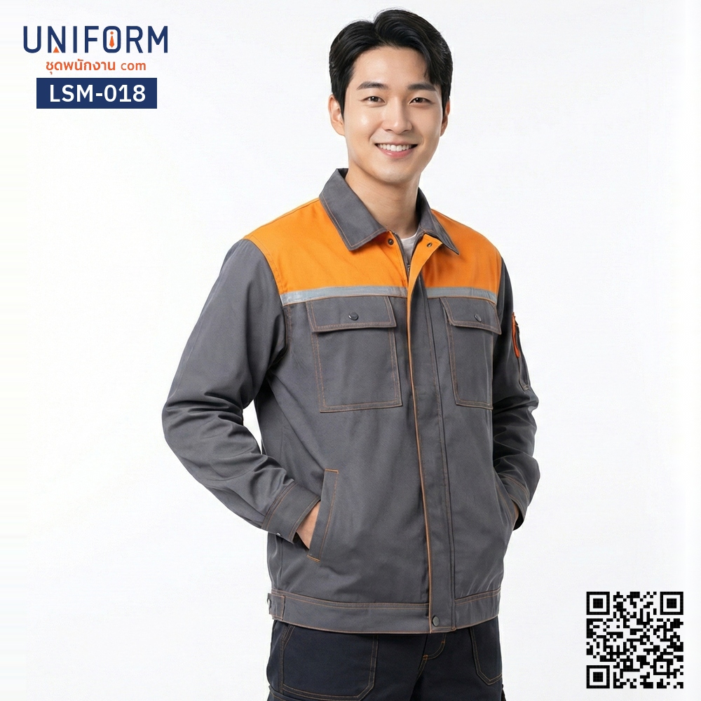 LSM-018 Long sleeve mechanic shop shirt, two tone, grey-orange, professional style.