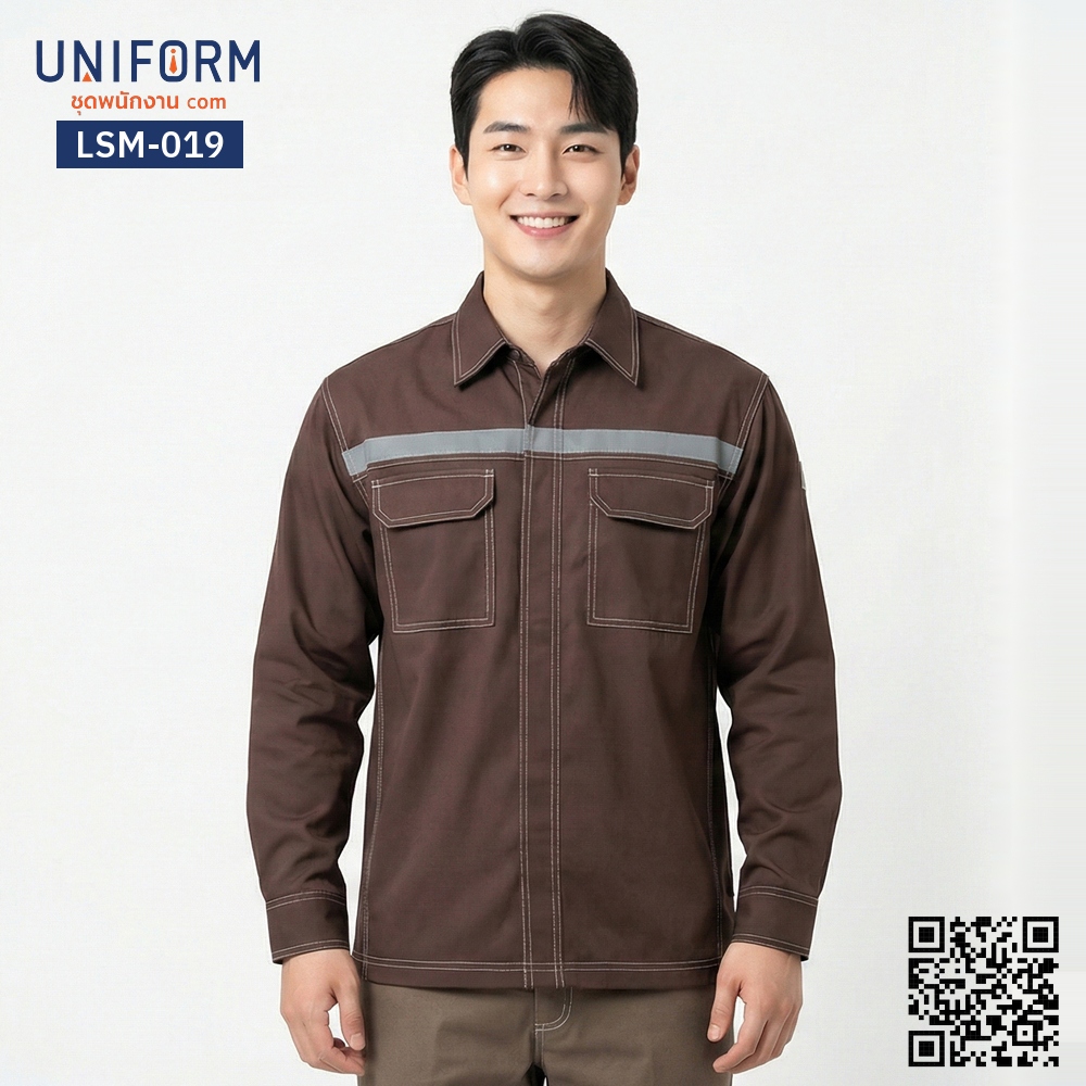 LSM-019 Long sleeve mechanic shop shirt, brown, designed with reflective stripes.