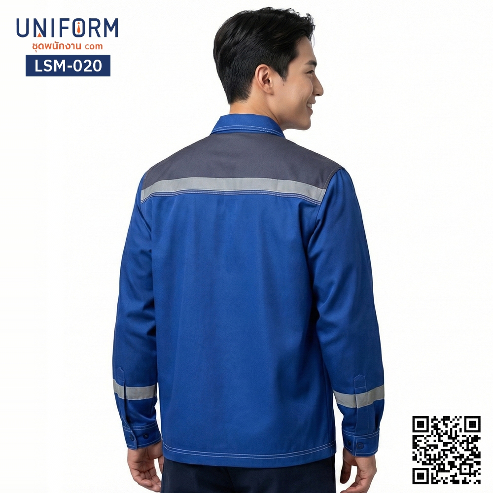 LSM-020 Long sleeve mechanic shop shirt, two tone, blue and grey.