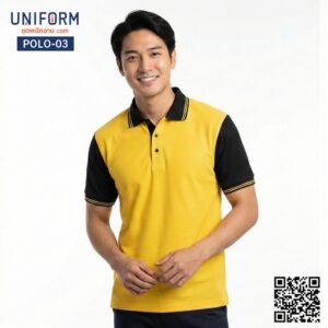 POLO-03 เสื้อโปโล สีเหลืองสลับแขนดำ ทูโทน สำหรับทำงาน