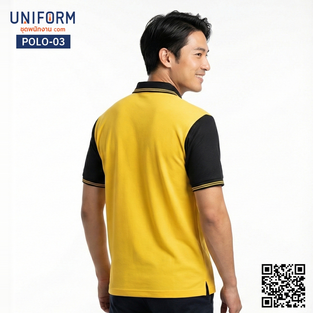 POLO-03 เสื้อโปโล สีเหลืองสลับแขนดำ ทูโทน สำหรับทำงาน