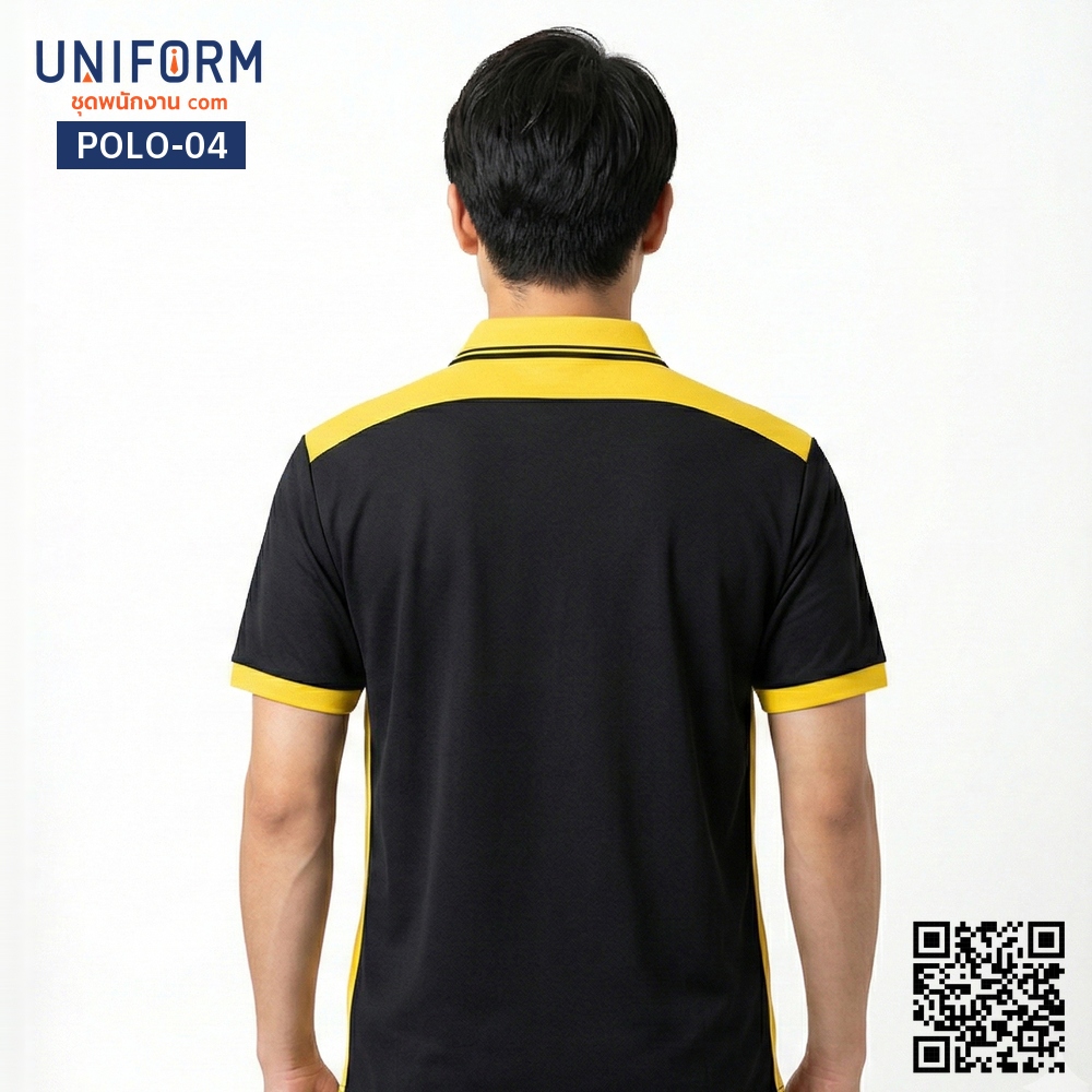 POLO-04 เสื้อโปโลทำงานแขนสั้นทูโทนสีดำเหลืองดีไซน์โมเดิร์น