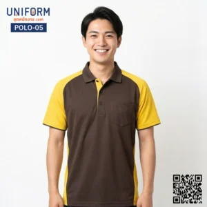 เสื้อโปโล POLO-05 แขนสั้นทูโทนสีน้ำตาลเหลือง สำหรับยูนิฟอร์มบริษัท