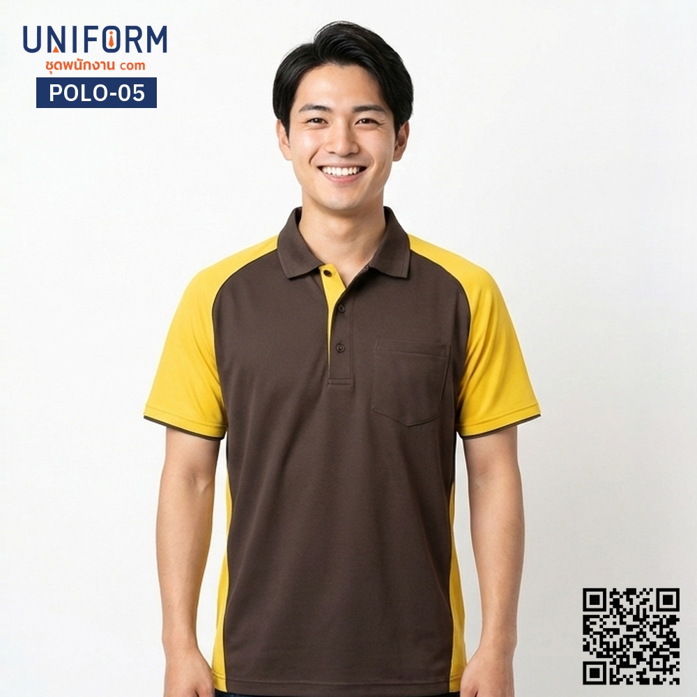 Short-sleeve Two-tone Brown-Yellow POLO-05 Polo Shirt for Company Uniforms