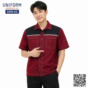 SSM-01 เสื้อช็อปช่างแขนสั้น ทูโทน สีแดงดำ พร้อมปักโลโก้