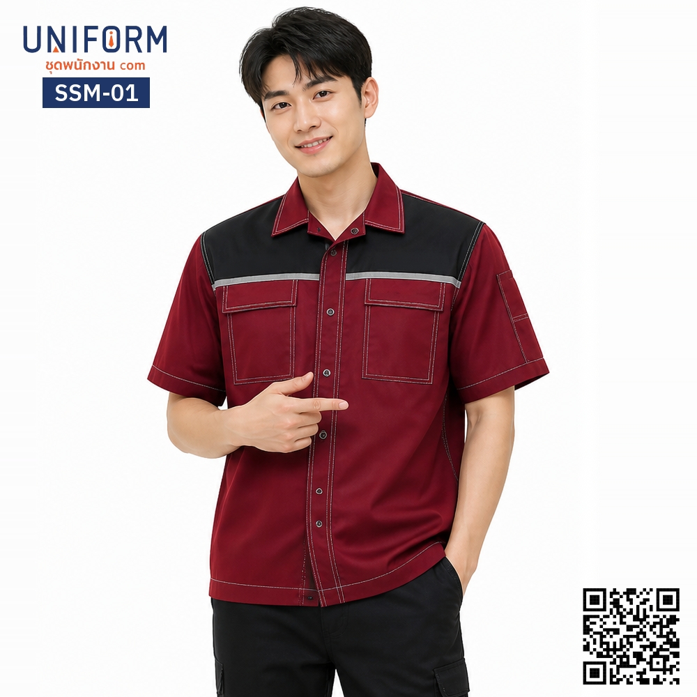 SSM-01 Short sleeve mechanic shop shirt, two tone, red and black with logo embroidery.