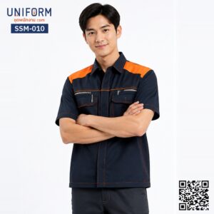 SSM-010 เสื้อช็อปช่างแขนสั้น ทูโทน กรมท่าส้ม