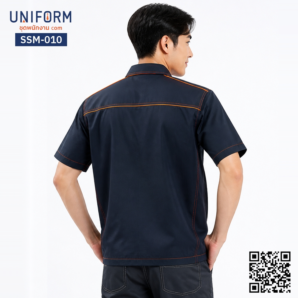 SSM-010 เสื้อช็อปช่างแขนสั้น ทูโทน กรมท่าส้ม