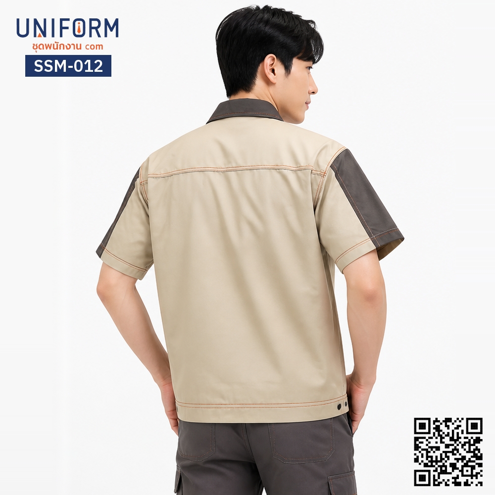 SSM-012 เสื้อช็อปช่างแขนสั้น ทูโทนสีเบจน้ำตาล ปกเสื้อและแขนตัดต่อ