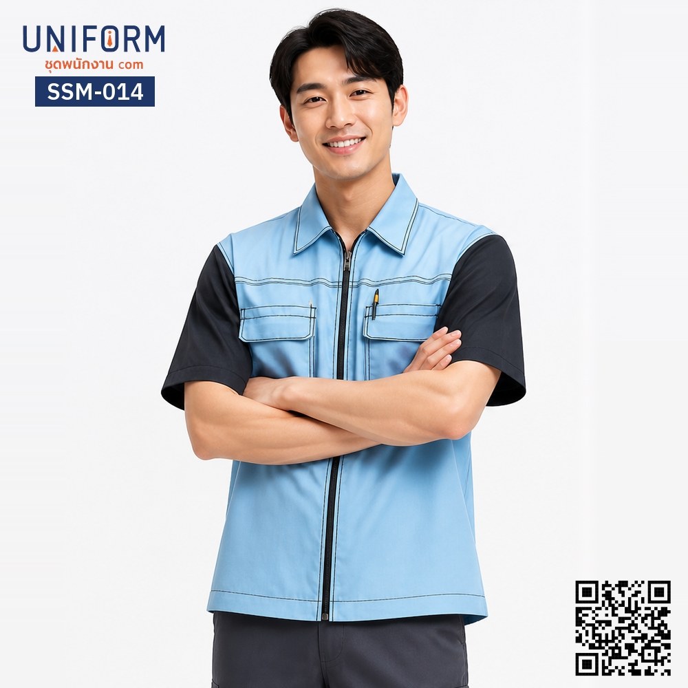 SSM-014 เสื้อช็อปช่างแขนสั้น ทูโทน สีฟ้าและแขนเสื้อสีดำ
