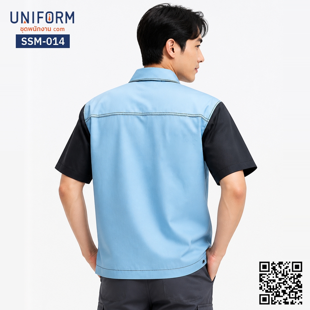 SSM-014 เสื้อช็อปช่างแขนสั้น ทูโทน สีฟ้าและแขนเสื้อสีดำ