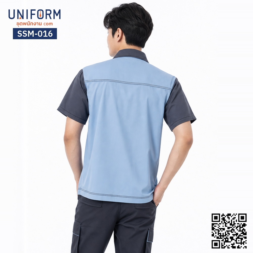 SSM-016 เสื้อช็อปช่างแขนสั้น ทูโทน สีฟ้าเทา