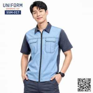 SSM-017 เสื้อช็อปช่างแขนสั้น ทูโทน สีฟ้าเทา ดีไซน์ซิปหน้า