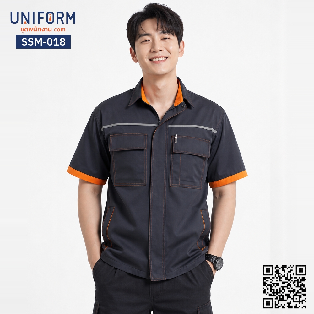 SSM-018 เสื้อช็อปช่างแขนสั้น ทูโทนสีเทาดำส้ม สำหรับยู⁠นิ⁠ฟ⁠อ⁠ร์⁠มบริษัท