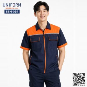 SSM-019 เสื้อช็อปช่างแขนสั้น ทูโทน กรมท่าส้ม สำหรับยูนิฟอร์มบริษัท