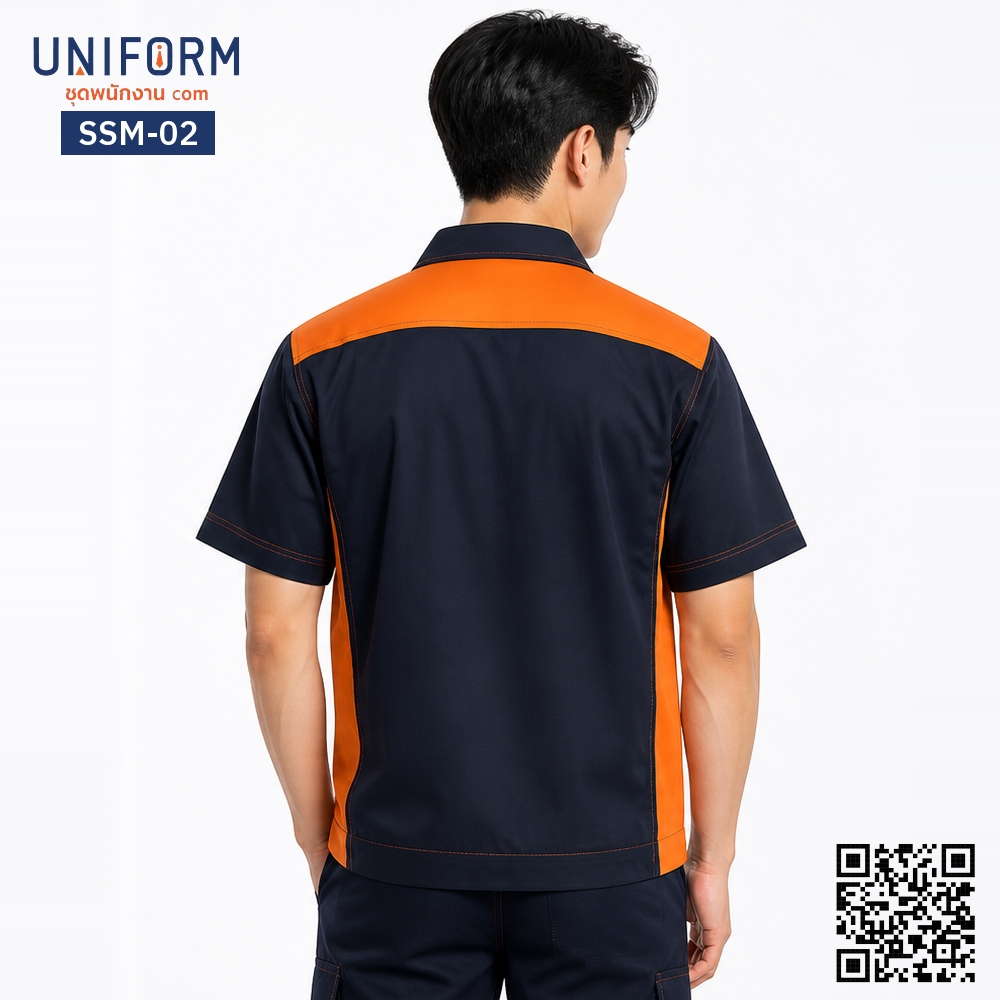 SSM-02 Short sleeve mechanic shop shirt, two tone, navy blue with orange trim.