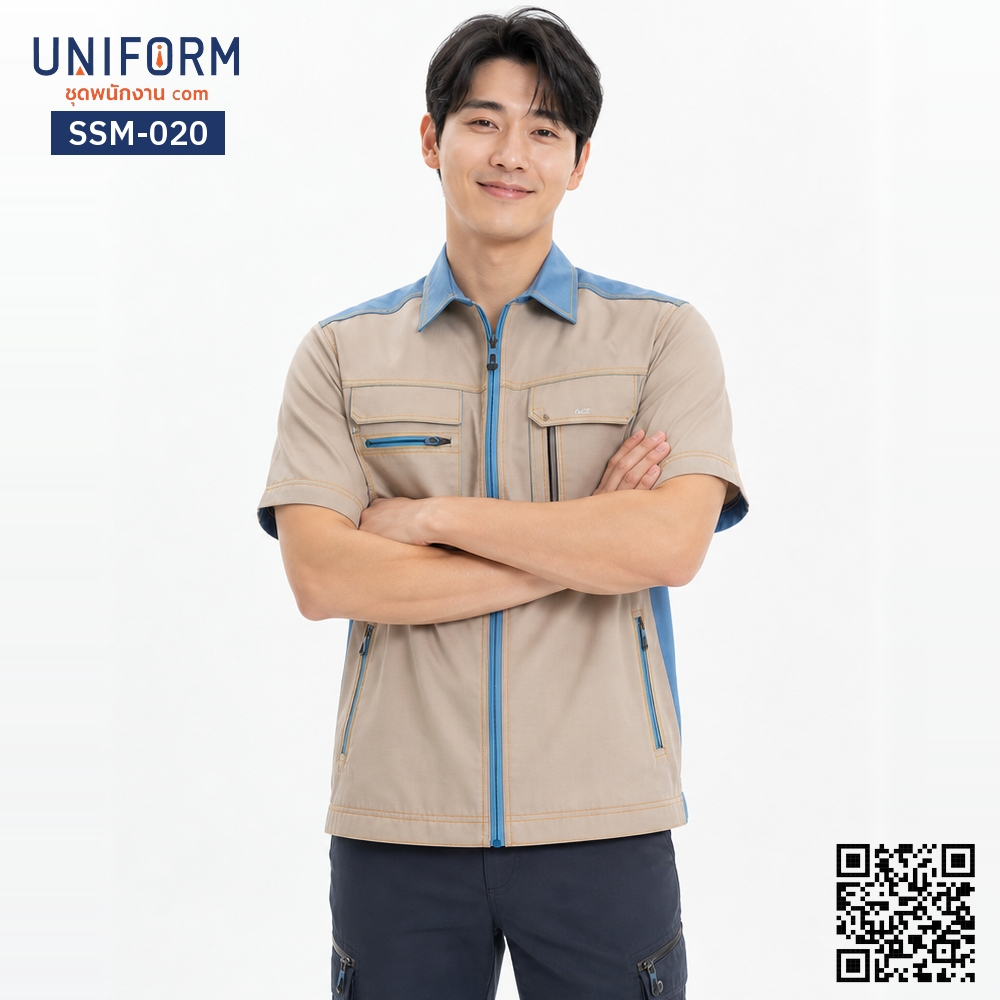 SSM-020 เสื้อช็อปช่างแขนสั้น ทูโทน กากีฟ้า