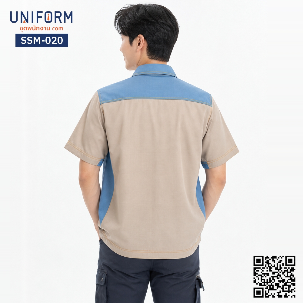 SSM-020 เสื้อช็อปช่างแขนสั้น ทูโทน กากีฟ้า