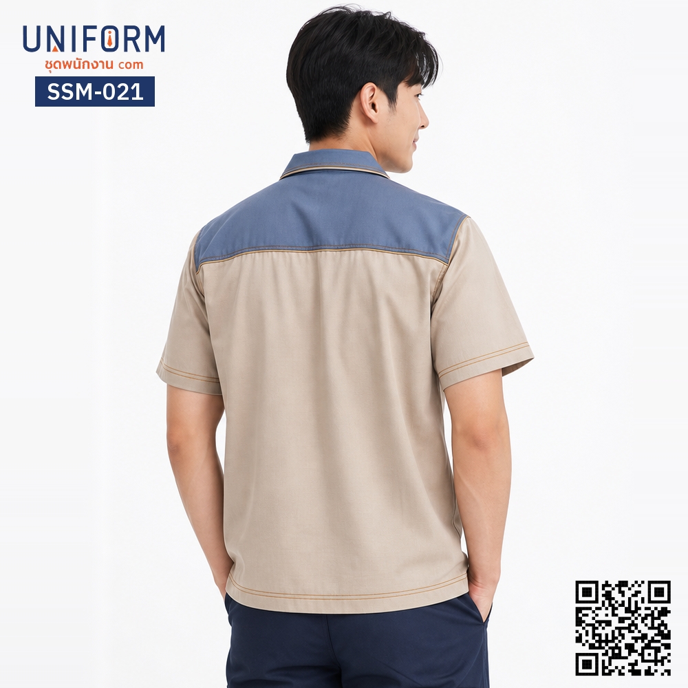 SSM-021 เสื้อช็อปช่างแขนสั้น ทูโทน สีน้ำตาลแต่งฟ้า