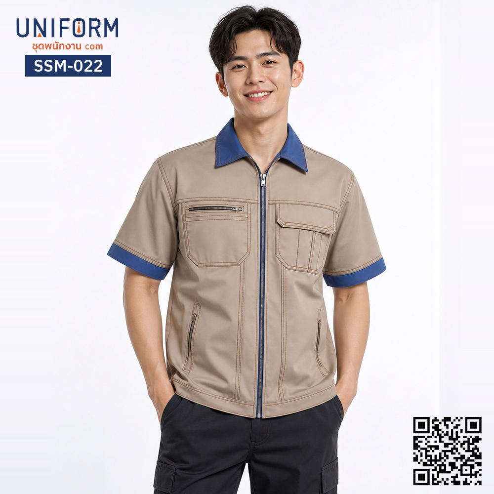 SSM-022 เสื้อช็อปช่างแขนสั้น ทูโทน สีกากีแต่งปกน้ำเงิน