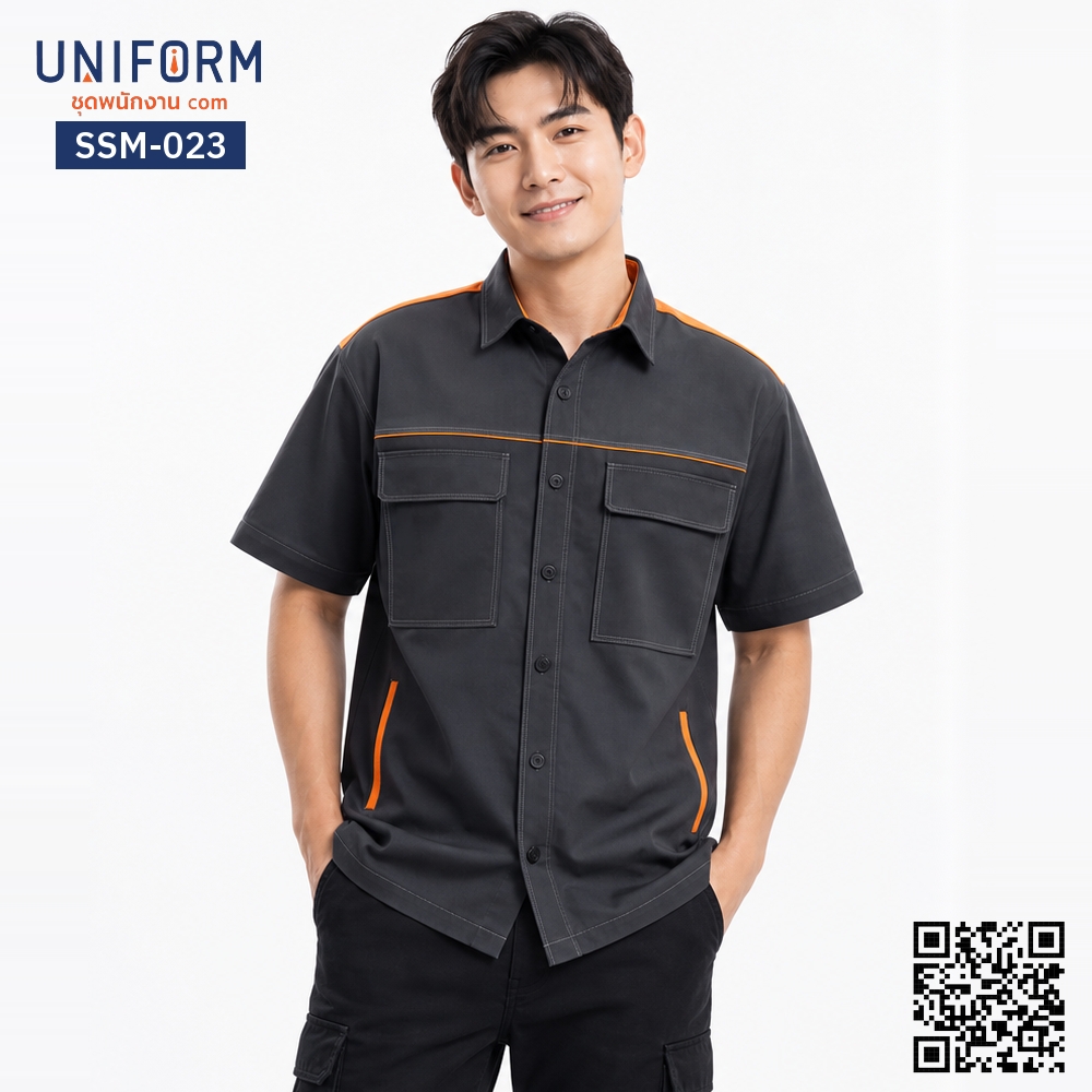 SSM-023 เสื้อช็อปช่างแขนสั้น ทูโทนสีเทาส้ม สำหรับช่างและวิศวกร