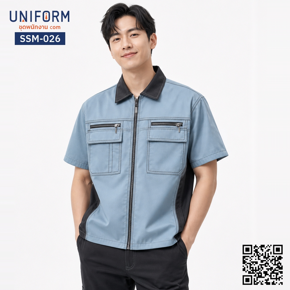 SSM-026 เสื้อช็อปช่างแขนสั้น ทูโทนสีฟ้าดำ ดีไซน์เท่