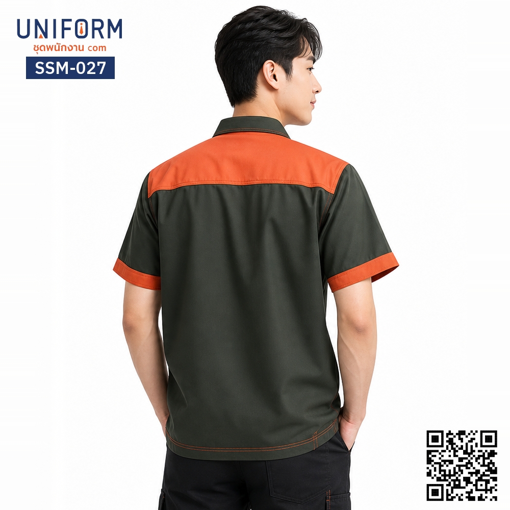 SSM-027 เสื้อช็อปช่างแขนสั้น ทูโทนสีเขียวขี้ม้าตัดส้ม