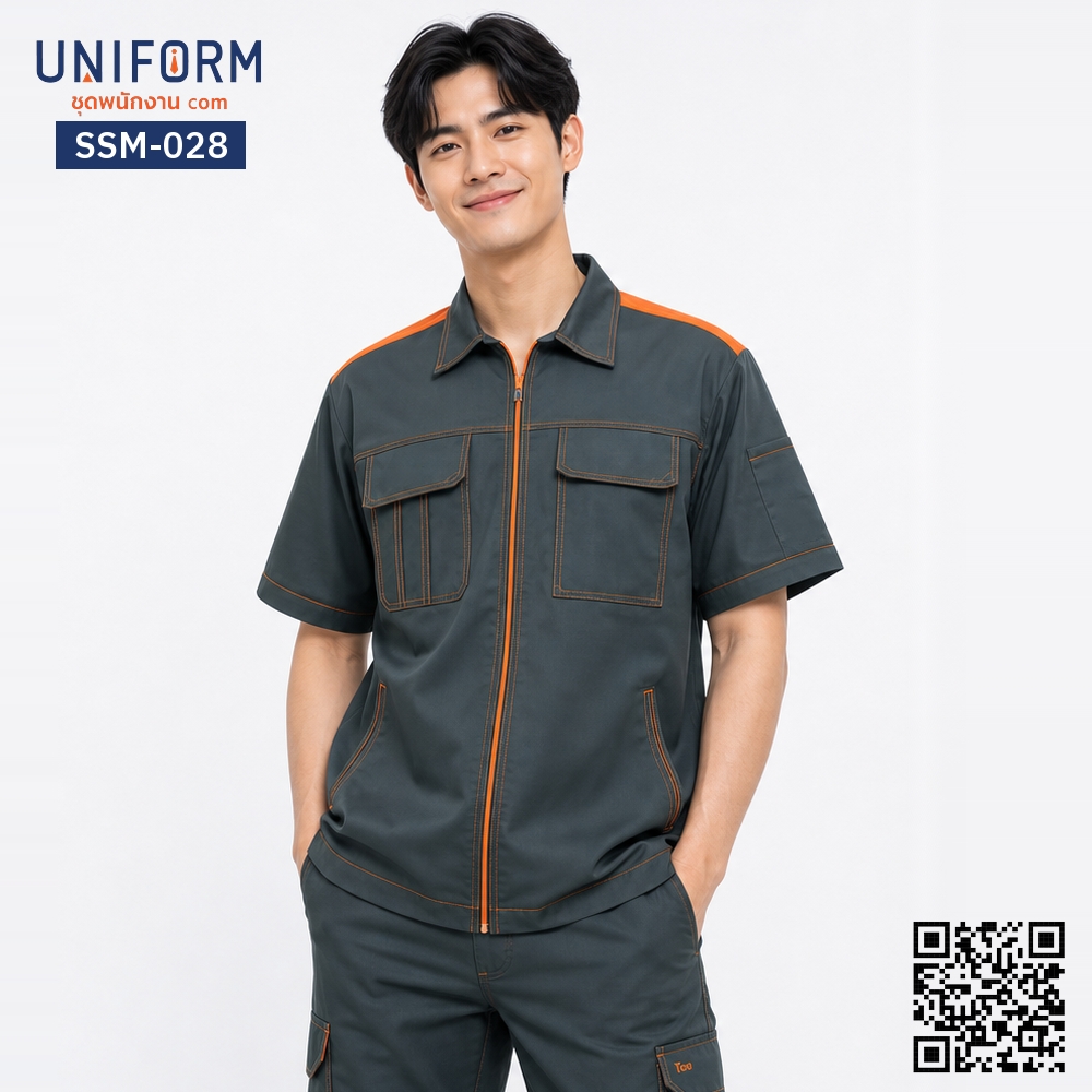 SSM-028 เสื้อช็อปช่างแขนสั้น ทูโทนสีเทาแต่งส้ม