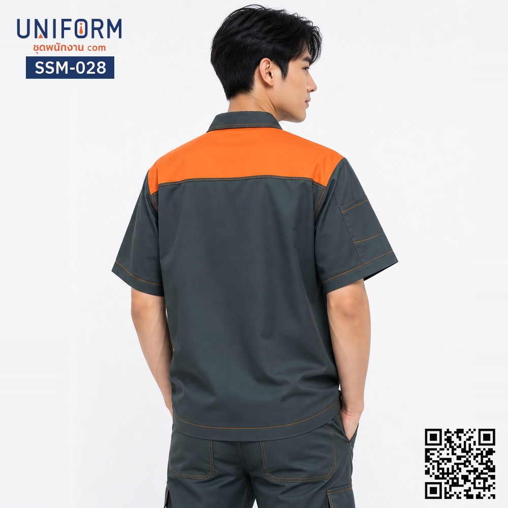 SSM-028 เสื้อช็อปช่างแขนสั้น ทูโทนสีเทาแต่งส้ม